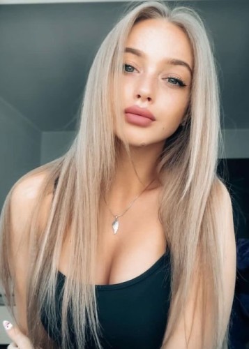 Рита, Г. Когалым